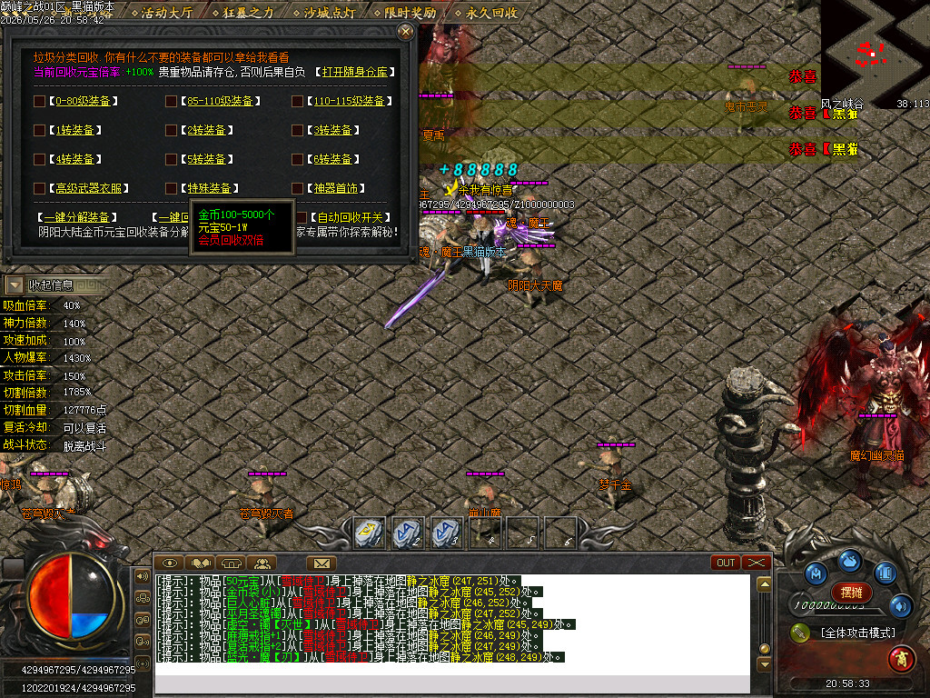 Images68.BMP