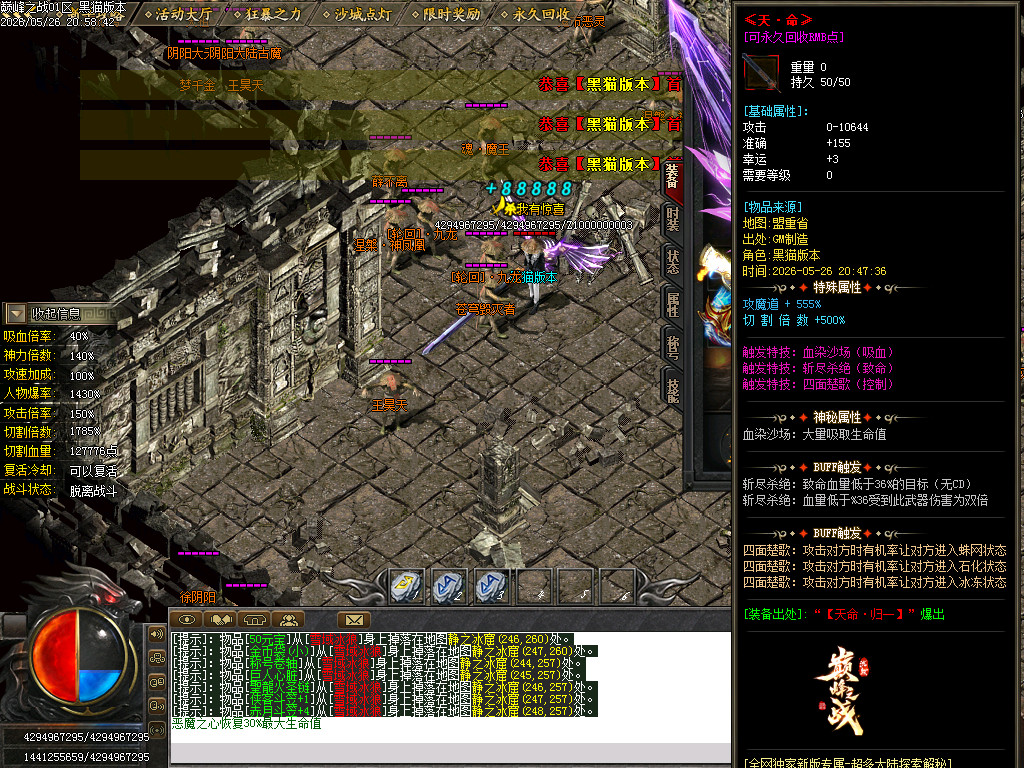 Images69.BMP