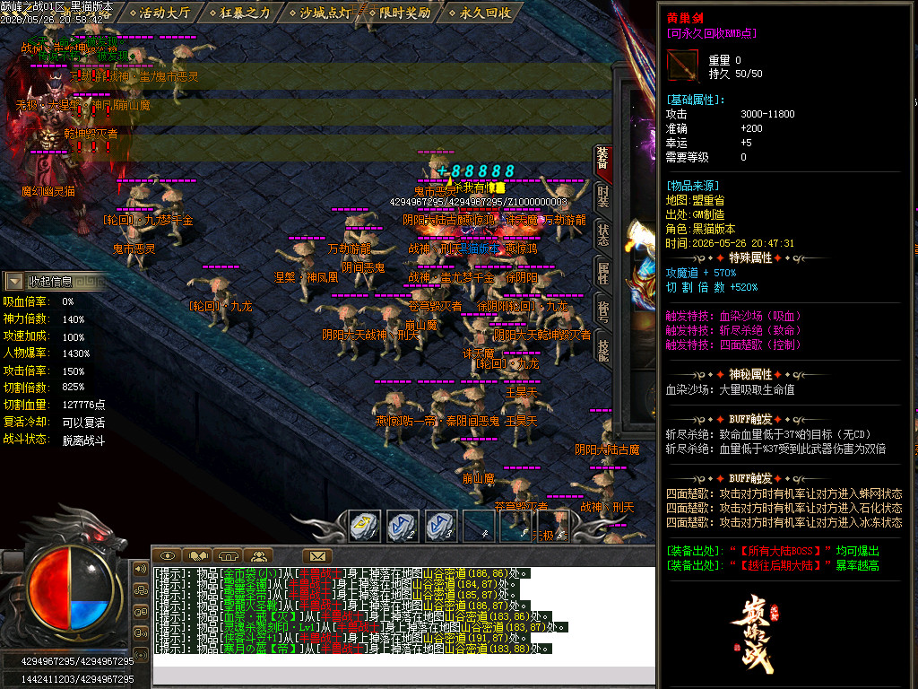 Images71.BMP