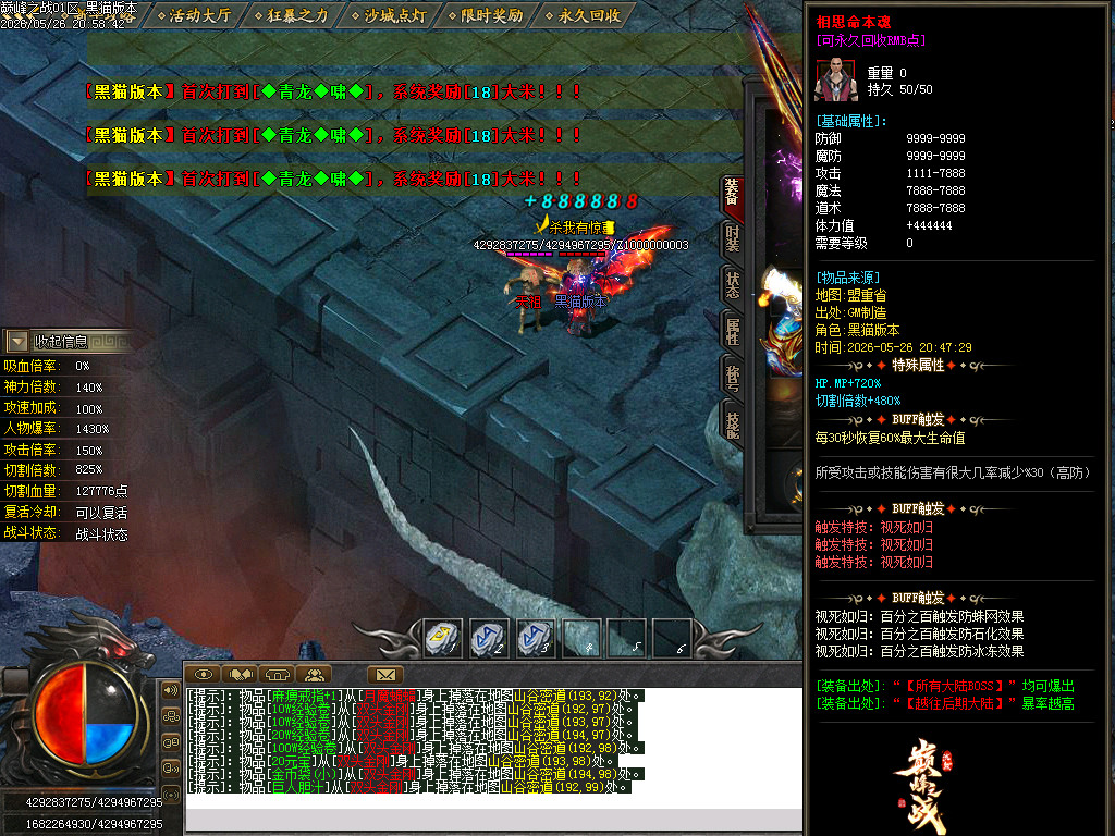 Images72.BMP
