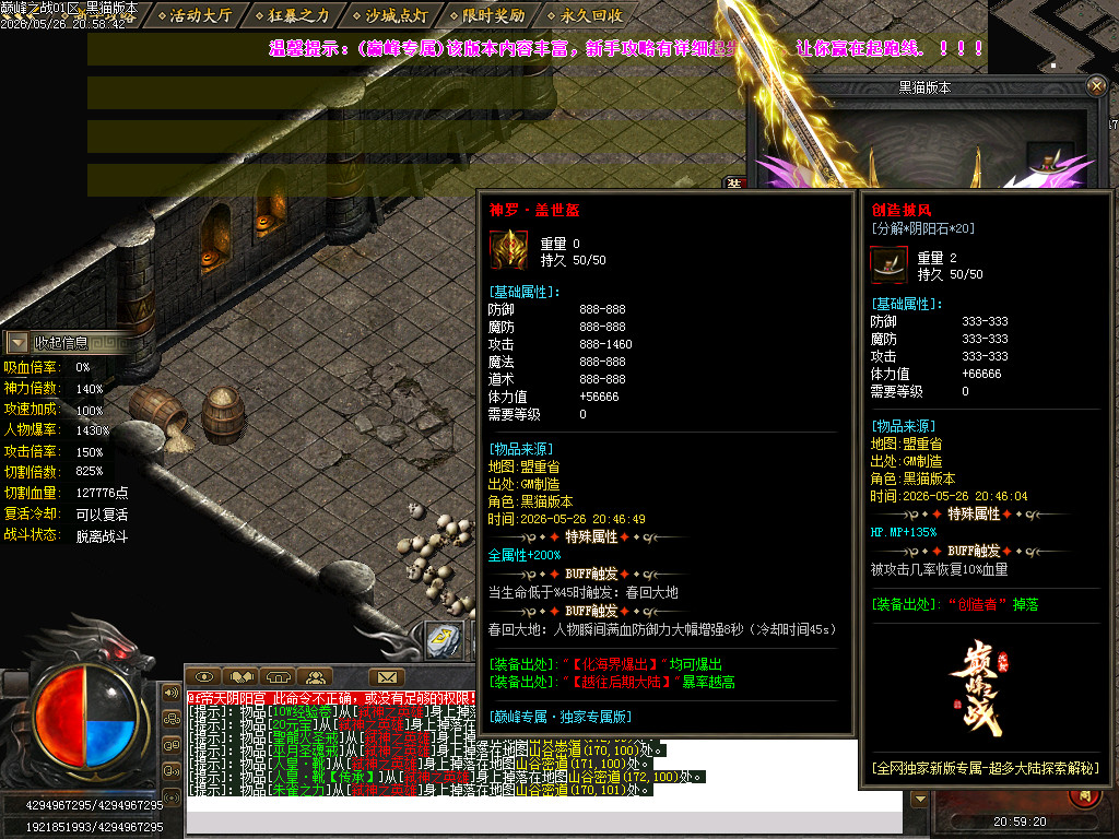 Images74.BMP