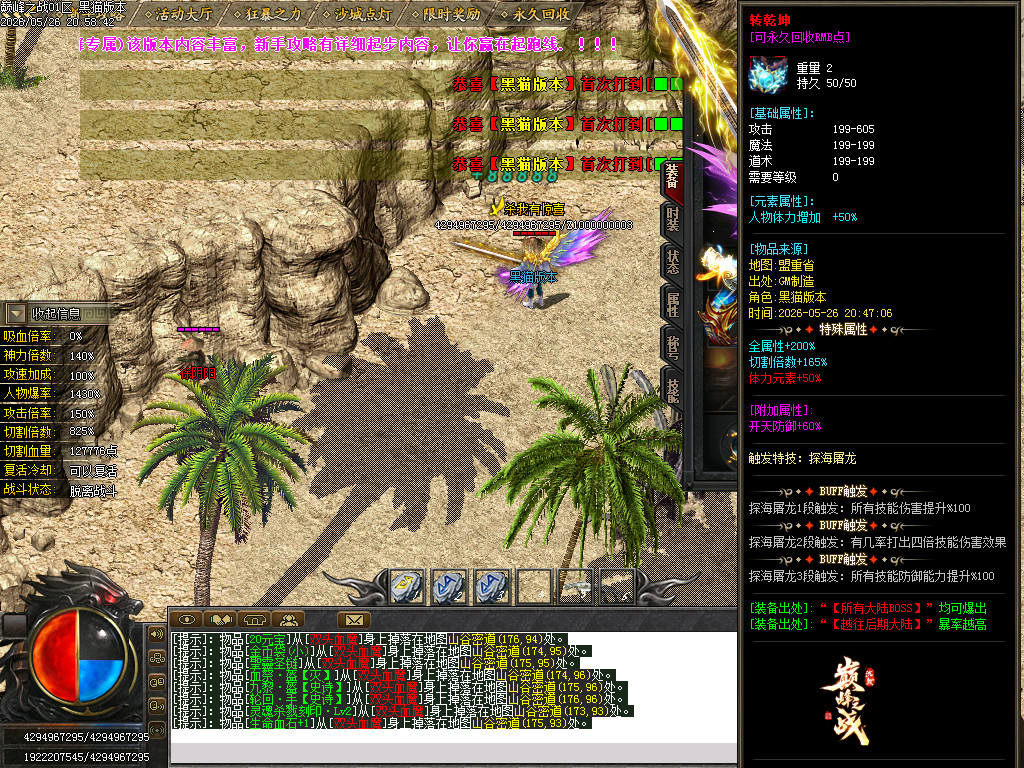 Images75.BMP