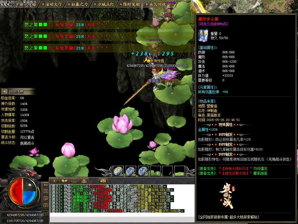 Images78.BMP