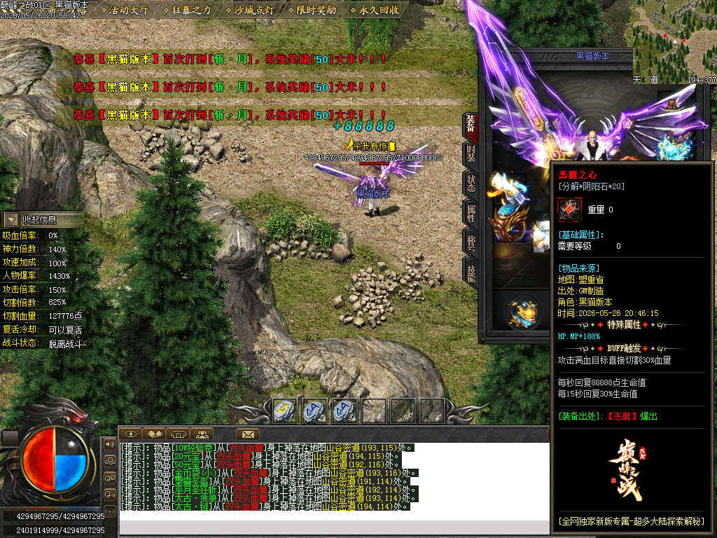 Images82.BMP