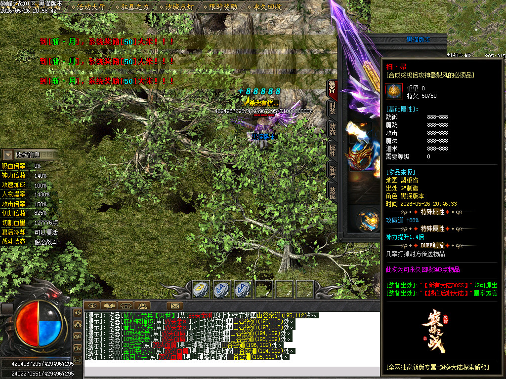 Images83.BMP