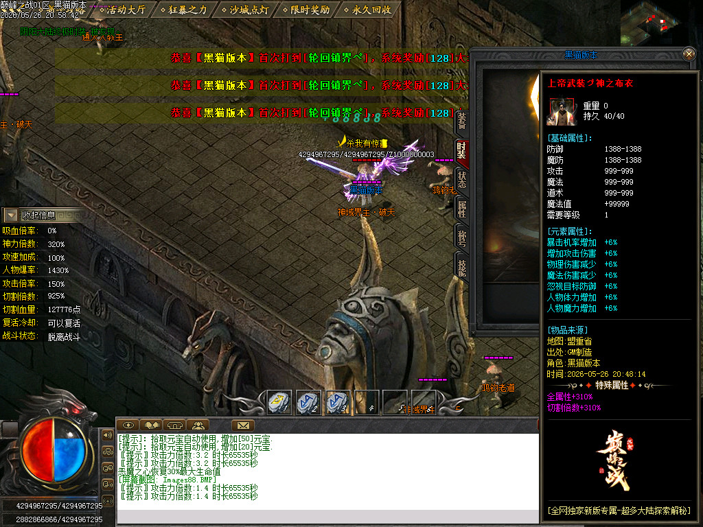Images89.BMP