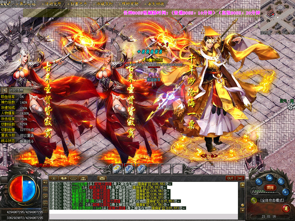 Images91.BMP