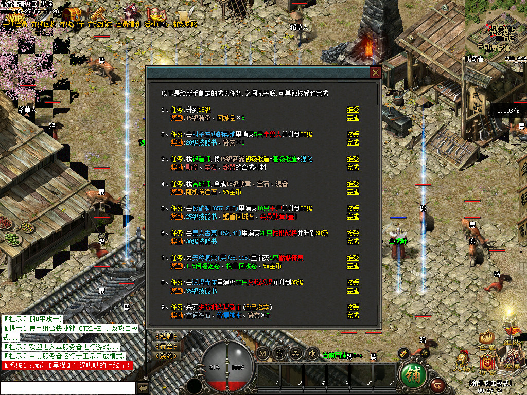 Images02.BMP