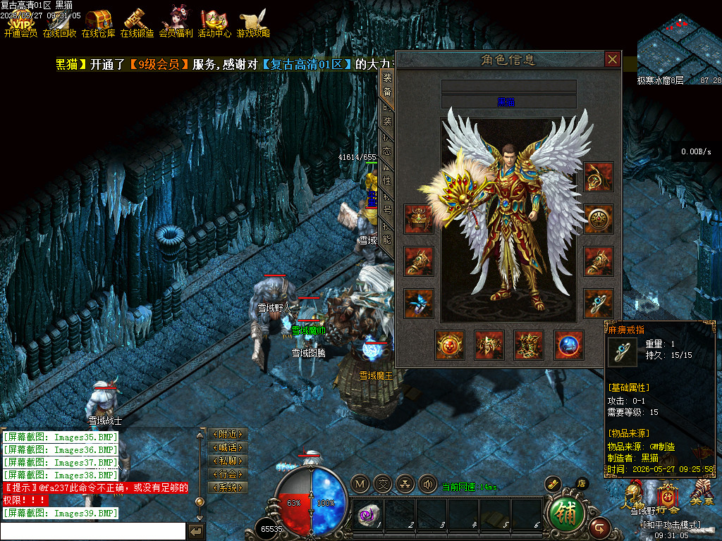 Images40.BMP