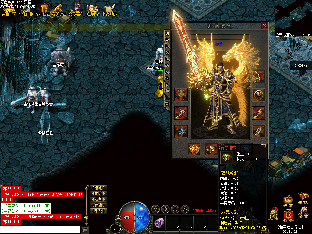 Images43.BMP