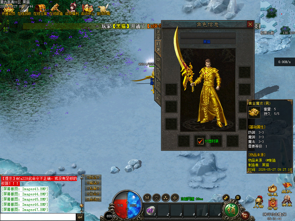 Images48.BMP