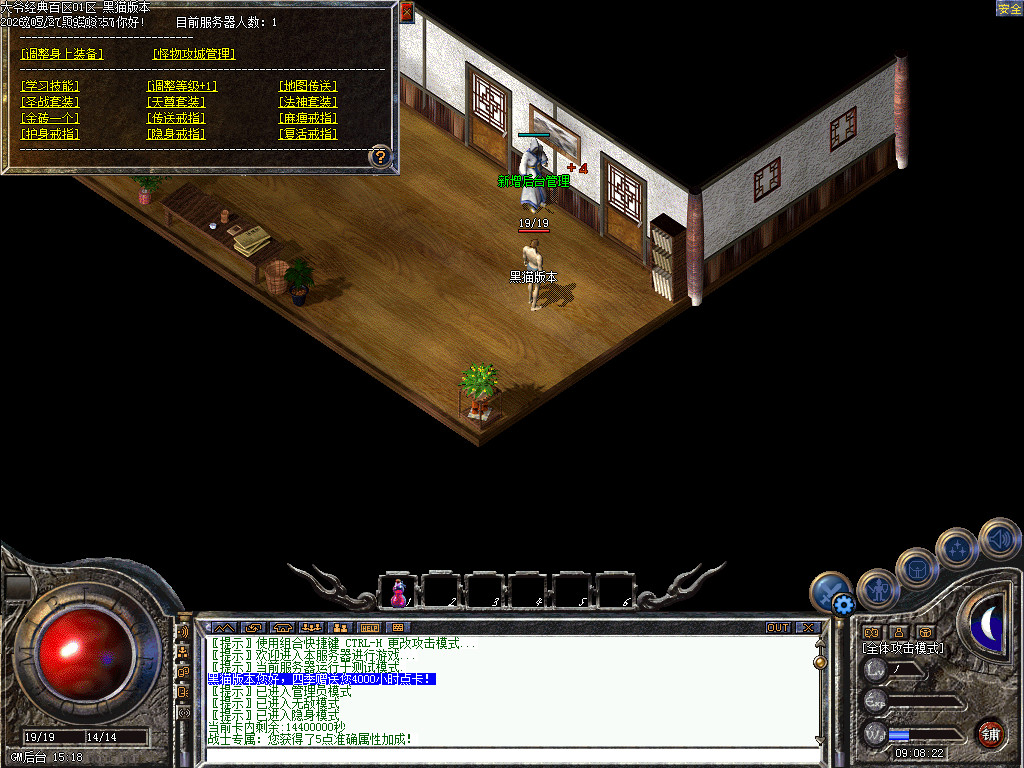 Images02.BMP