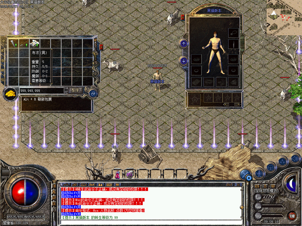 Images03.BMP