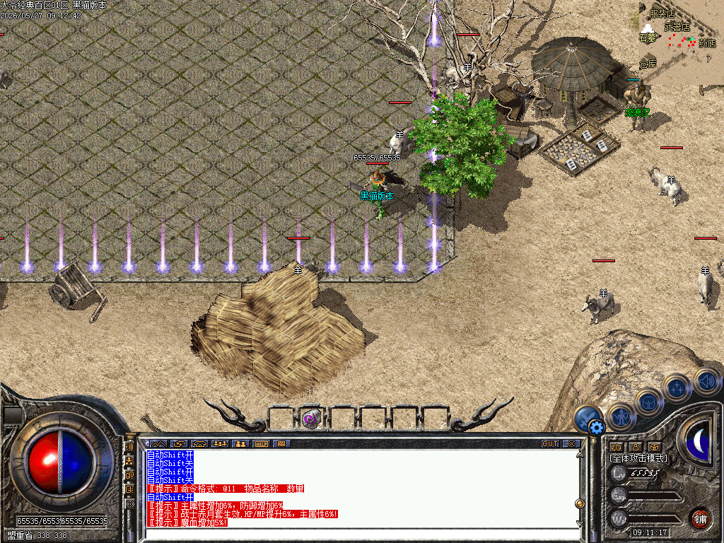 Images04.BMP