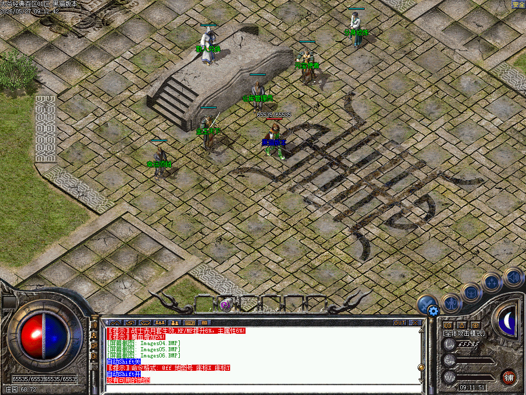 Images07.BMP