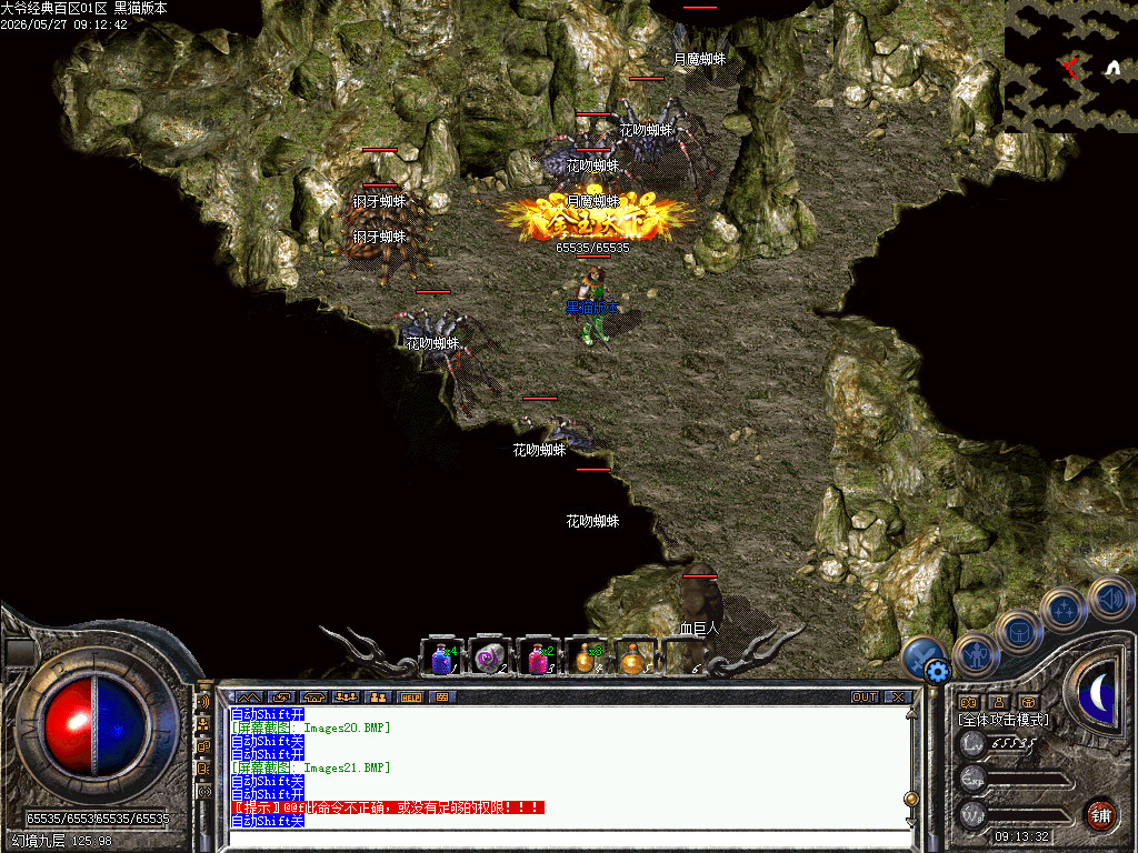 Images22.BMP