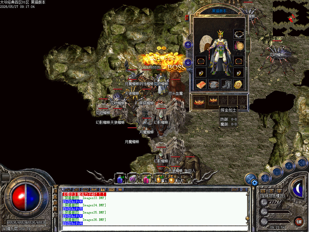 Images37.BMP