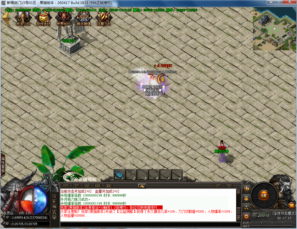 36.png