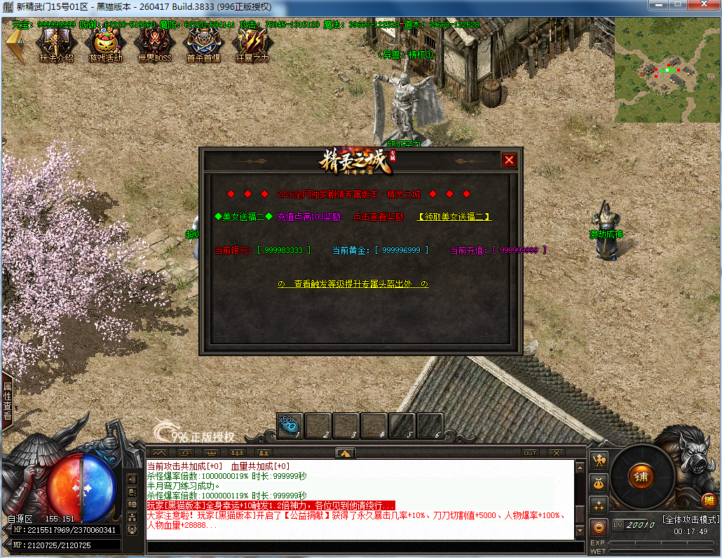 40.png