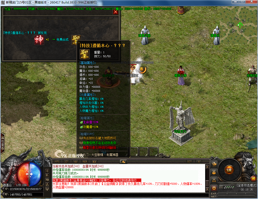 46.png