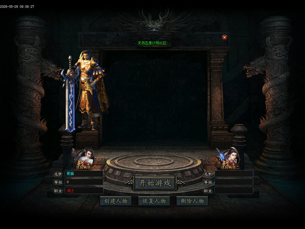 Images01.BMP