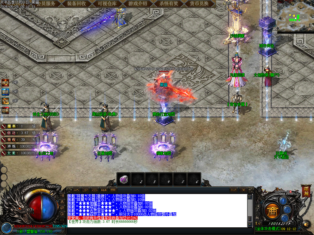 Images03.BMP