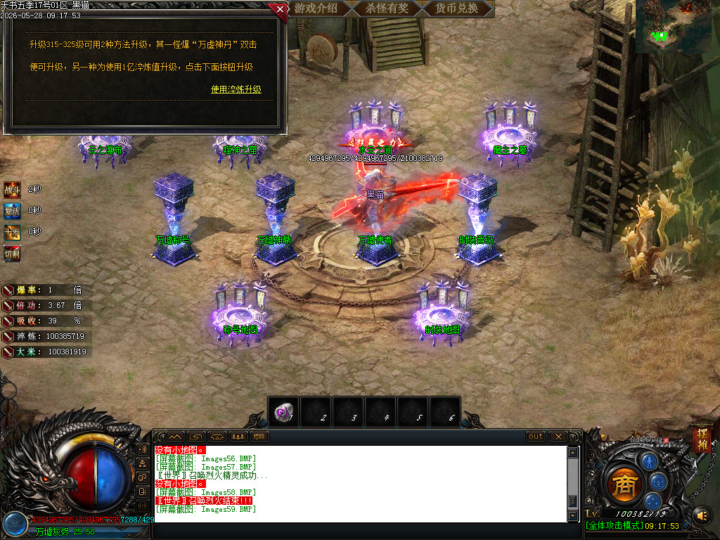 Images60.BMP