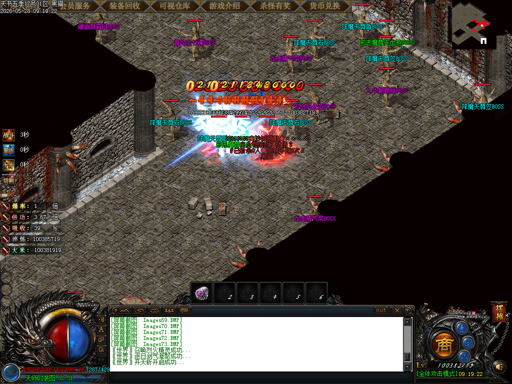 Images74.BMP