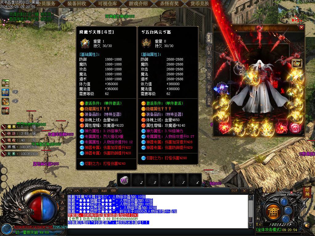 Images91.BMP
