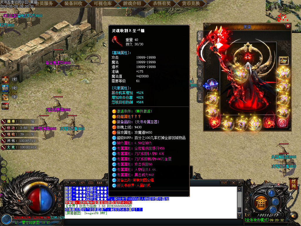 Images89.BMP