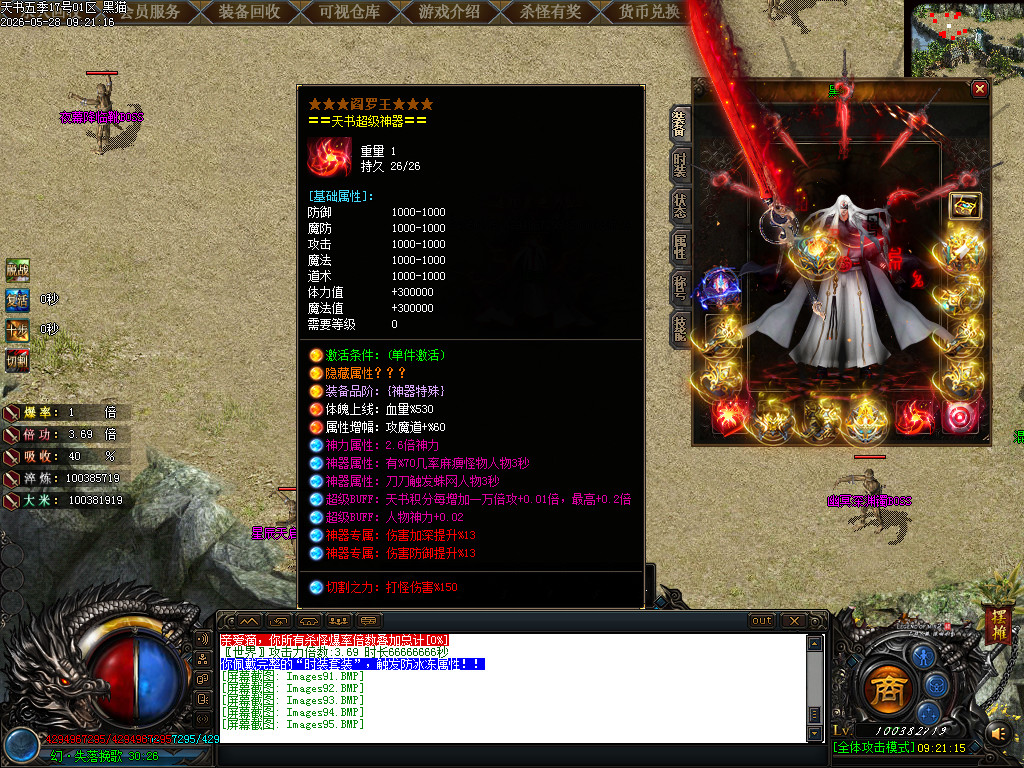 Images96.BMP