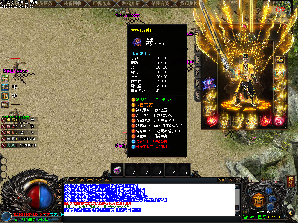 Images101.BMP