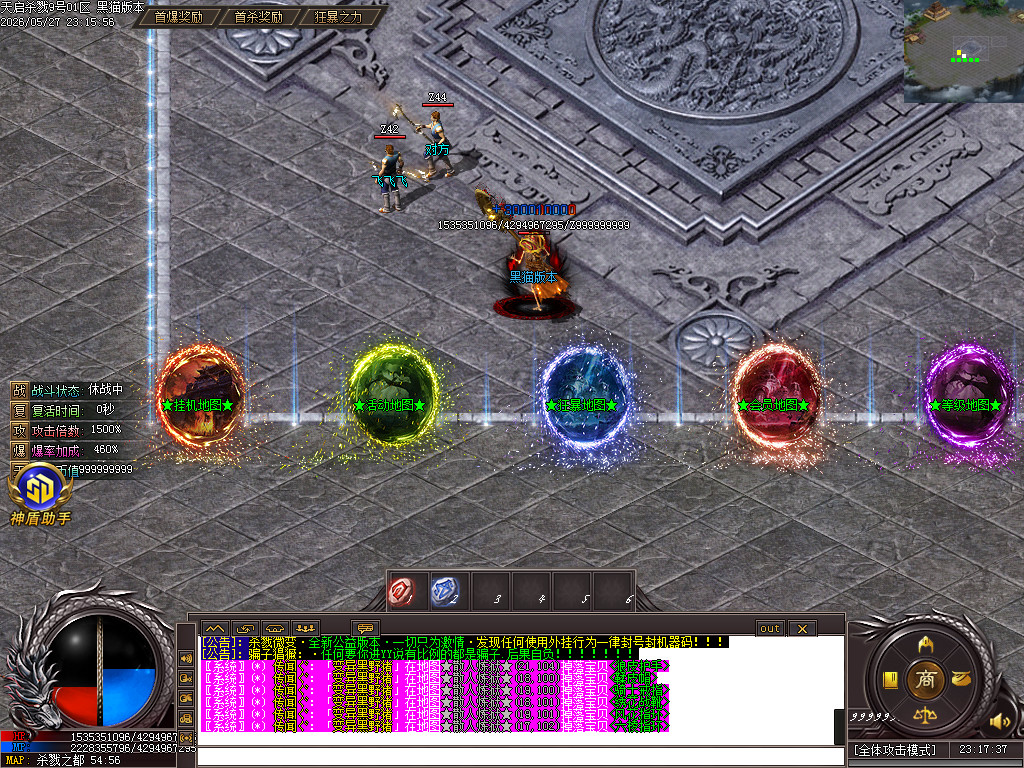 Images05.BMP