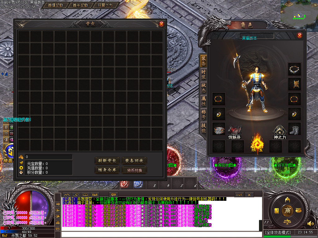 Images03.BMP