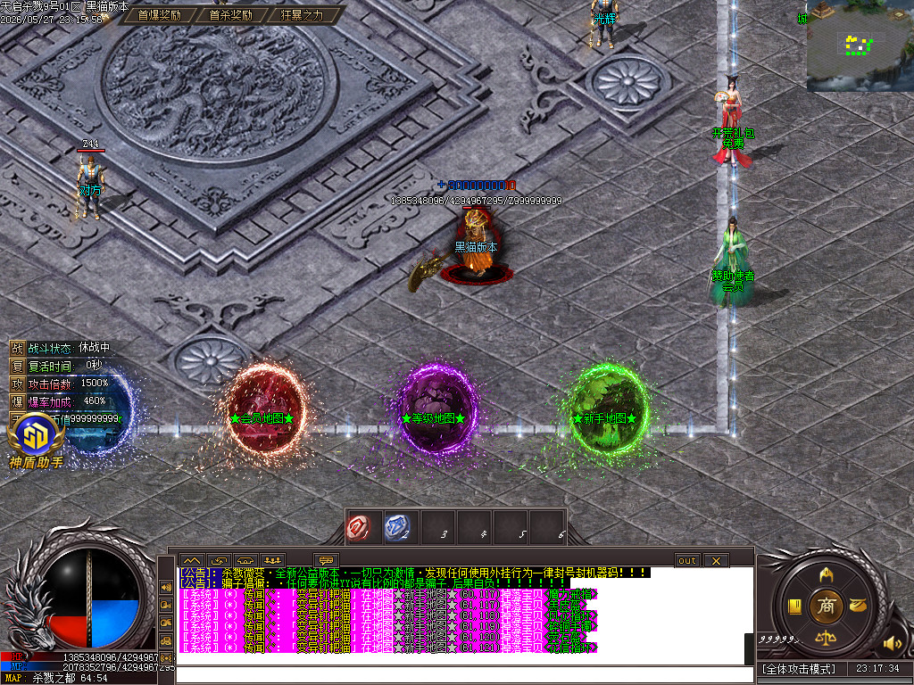 Images04.BMP
