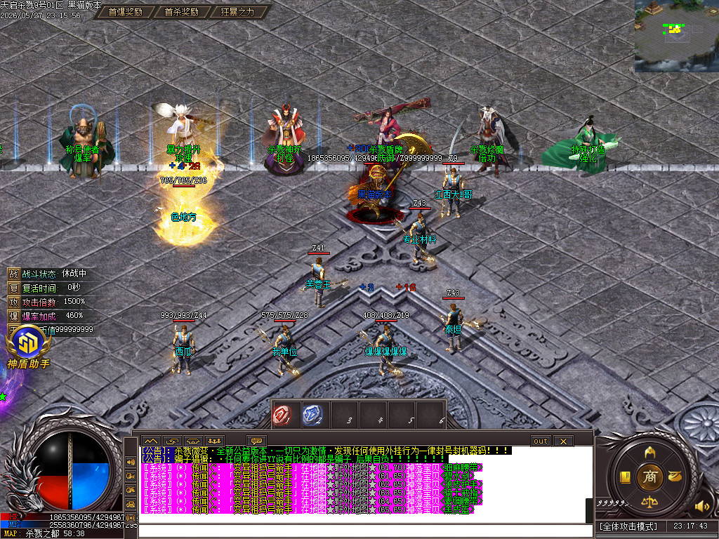 Images08.BMP