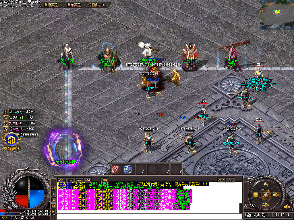 Images07.BMP