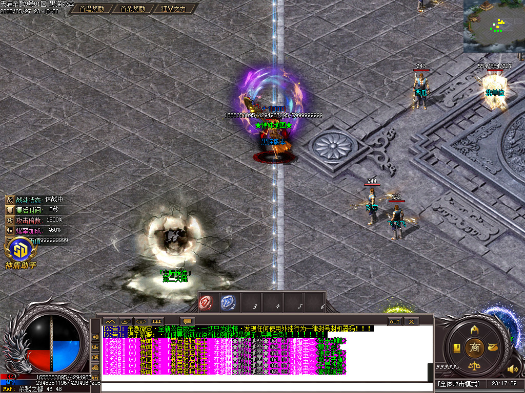 Images06.BMP
