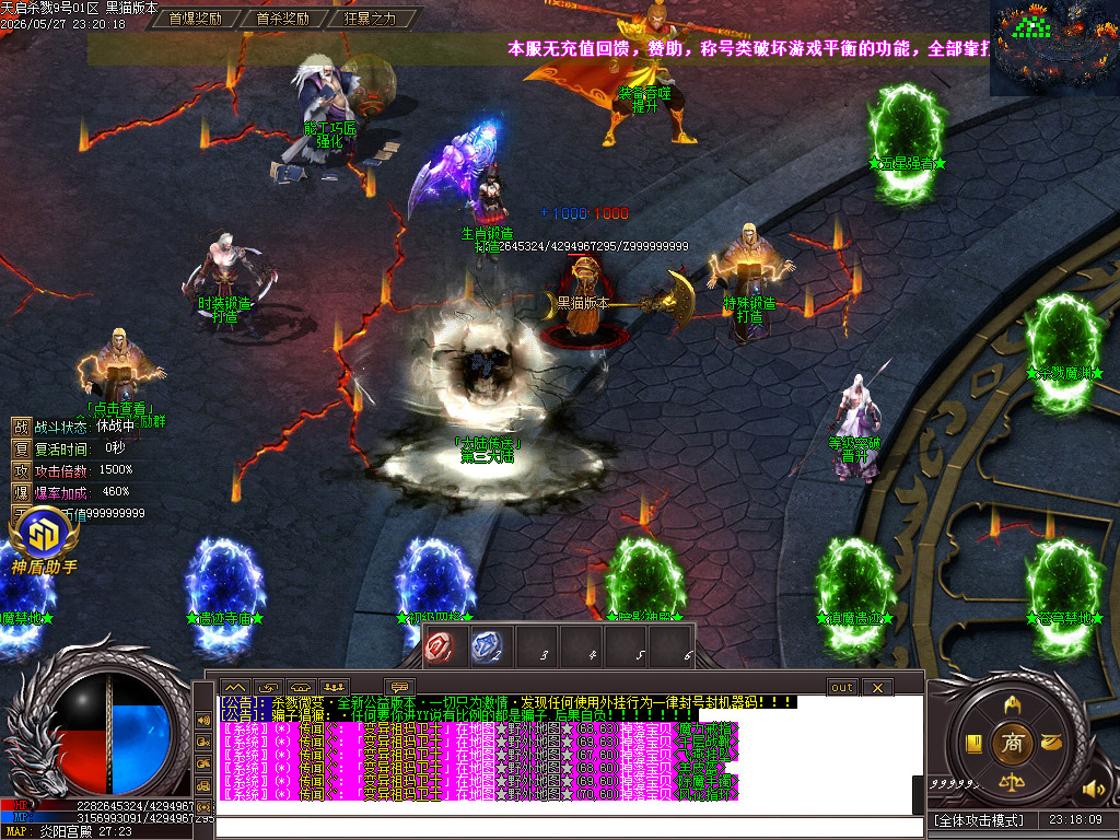 Images11.BMP