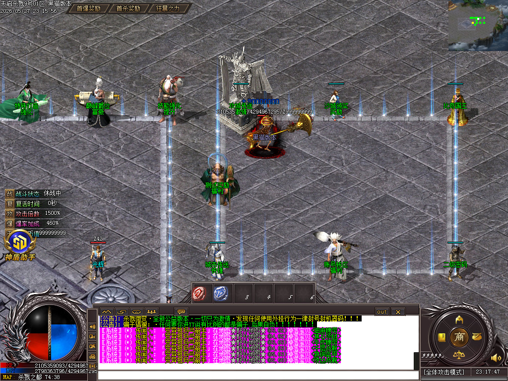 Images09.BMP