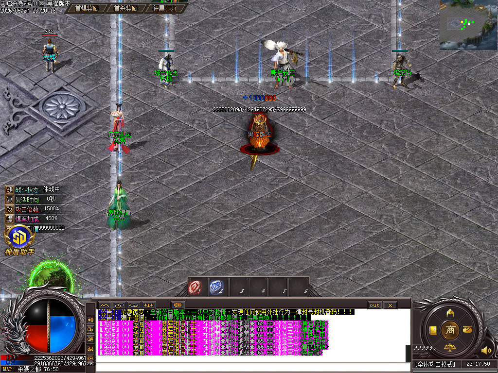 Images10.BMP