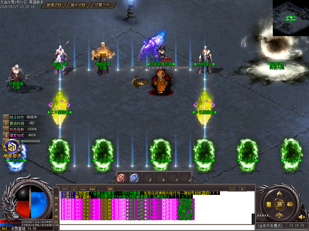 Images13.BMP