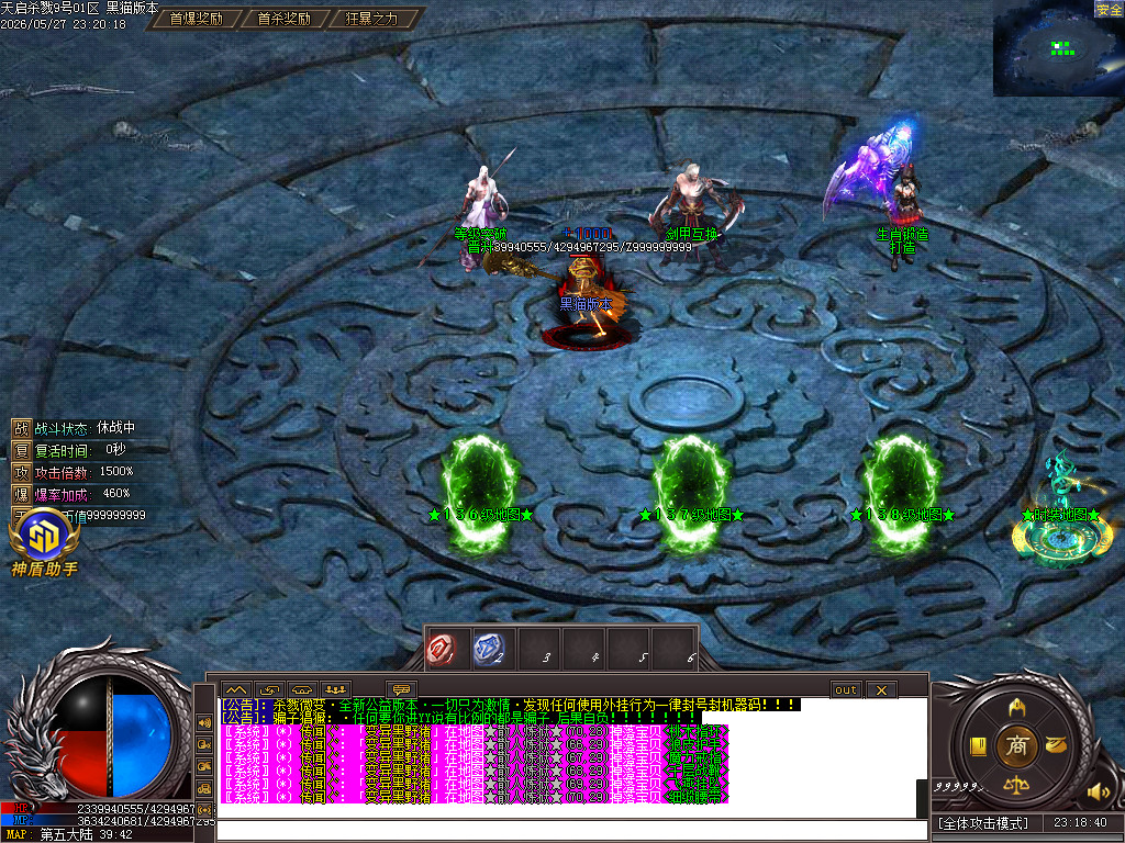 Images14.BMP