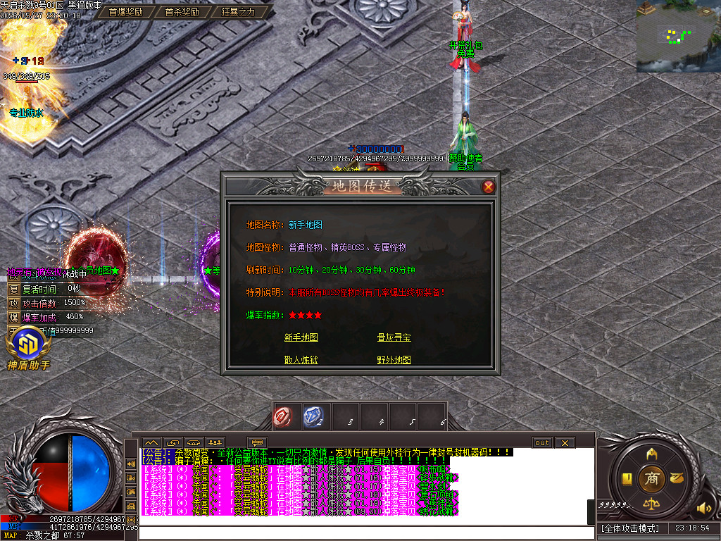 Images16.BMP