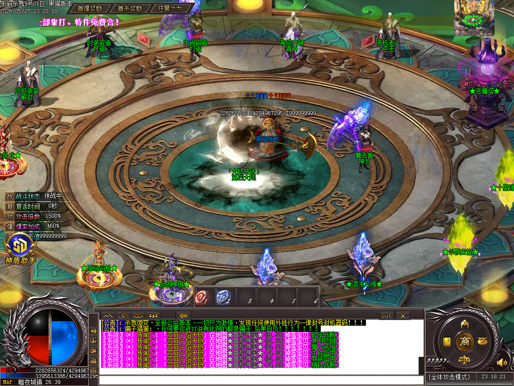 Images12.BMP