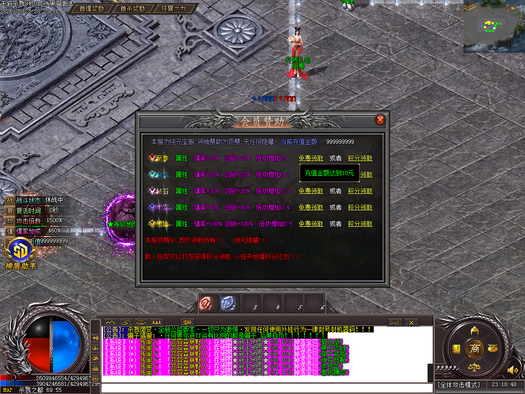 Images15.BMP