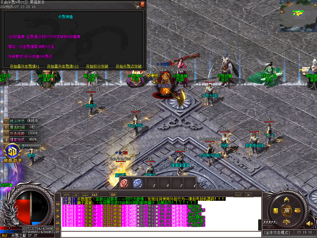 Images21.BMP