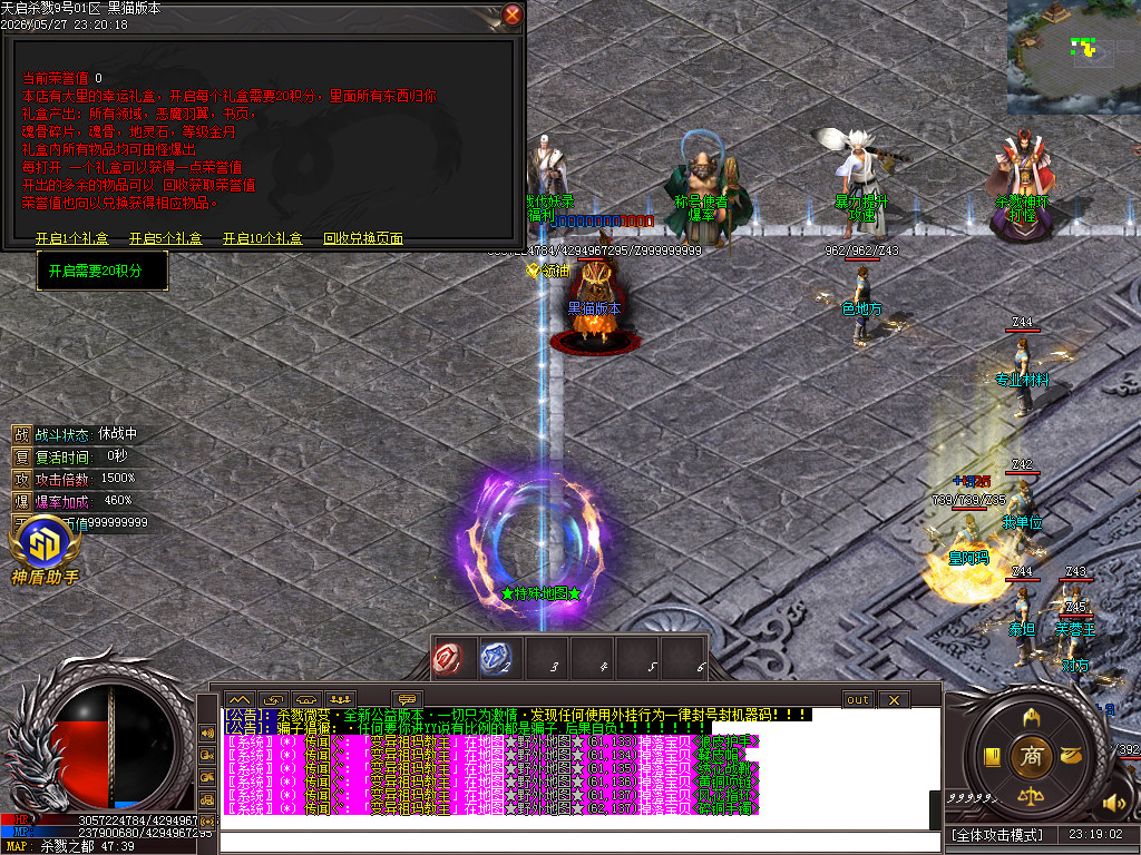 Images17.BMP