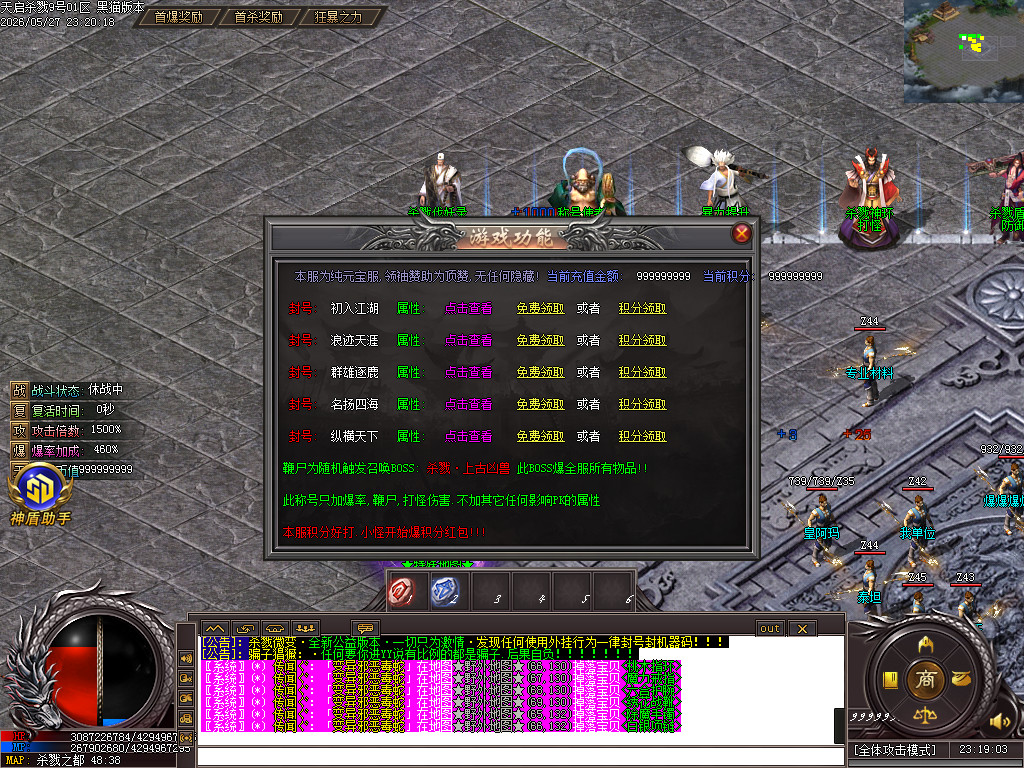 Images18.BMP