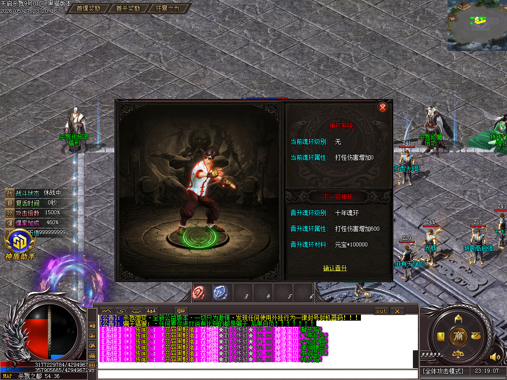 Images20.BMP
